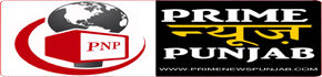 Prime News Punjab